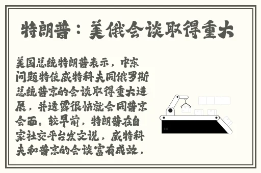 种子现在搜索神器
